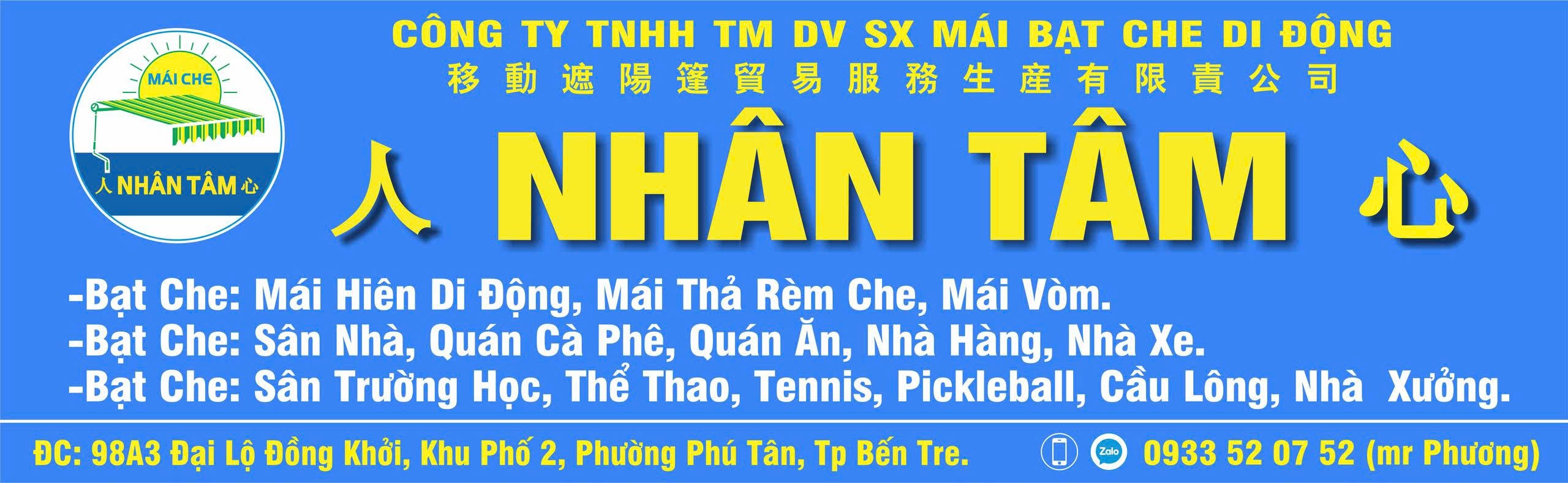 Mái che Long An Nhân Tâm