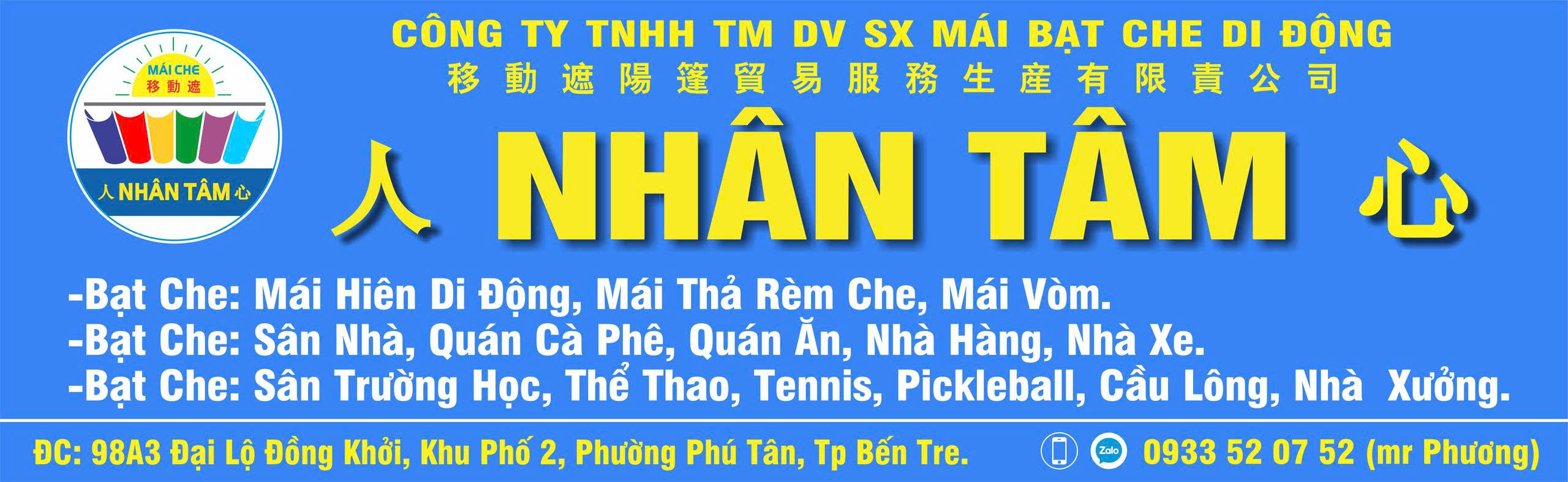 Mái che Long An Nhân Tâm